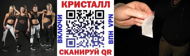 продажа наркотиков  Трубчевск  Амфетамин 97% 