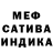 ГЕРОИН белый Niara Parker