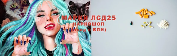 МДПВ Алексеевка