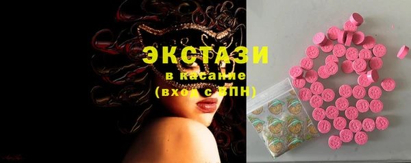 дурь Алзамай