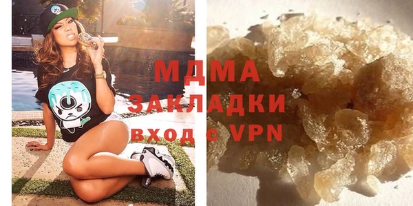 дурь Алзамай
