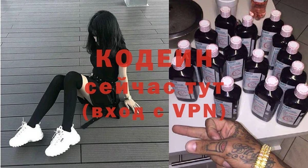 дурь Алзамай
