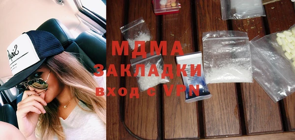 дурь Алзамай