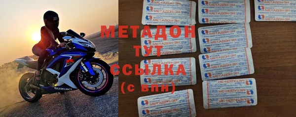 бутик Алексин