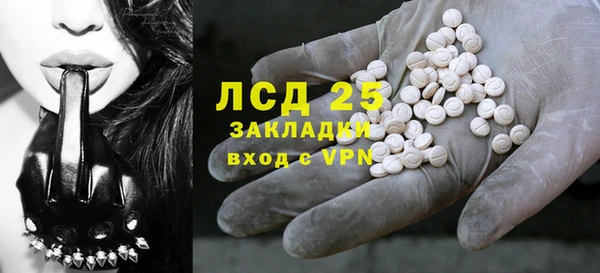 бутик Алексин